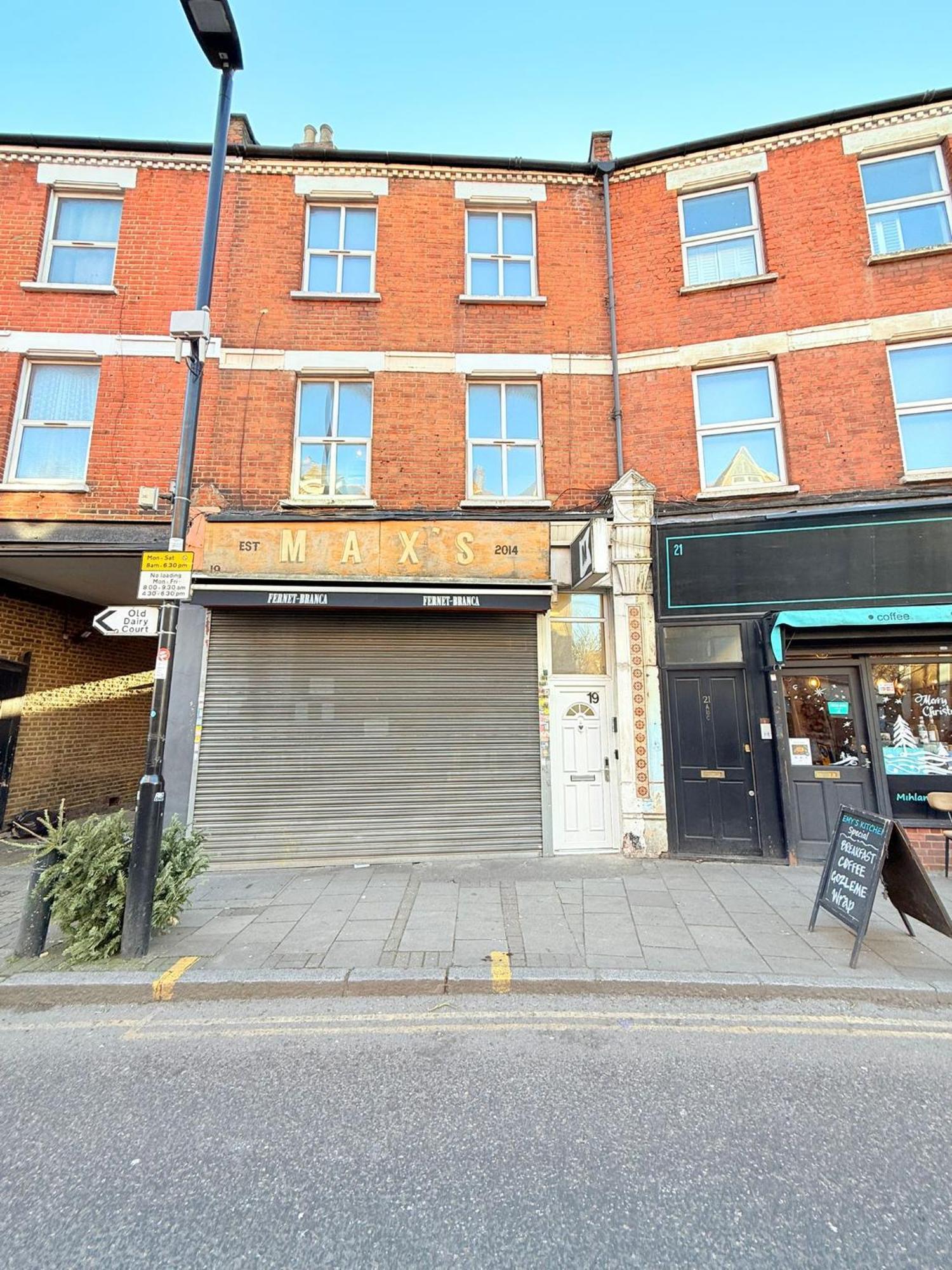 Finsbury Park Rooms Λονδίνο Εξωτερικό φωτογραφία